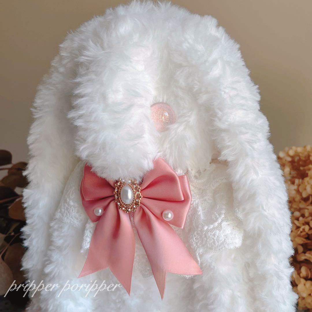 sample あみぐるみオーダーメイド　幻獣　うさぎ　アートドール　ロップイヤー