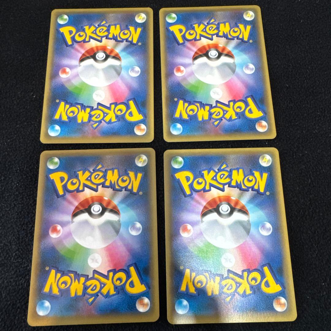 スイクン 4枚セットCP5 幻·伝説ドリームキラコレクション 010/036