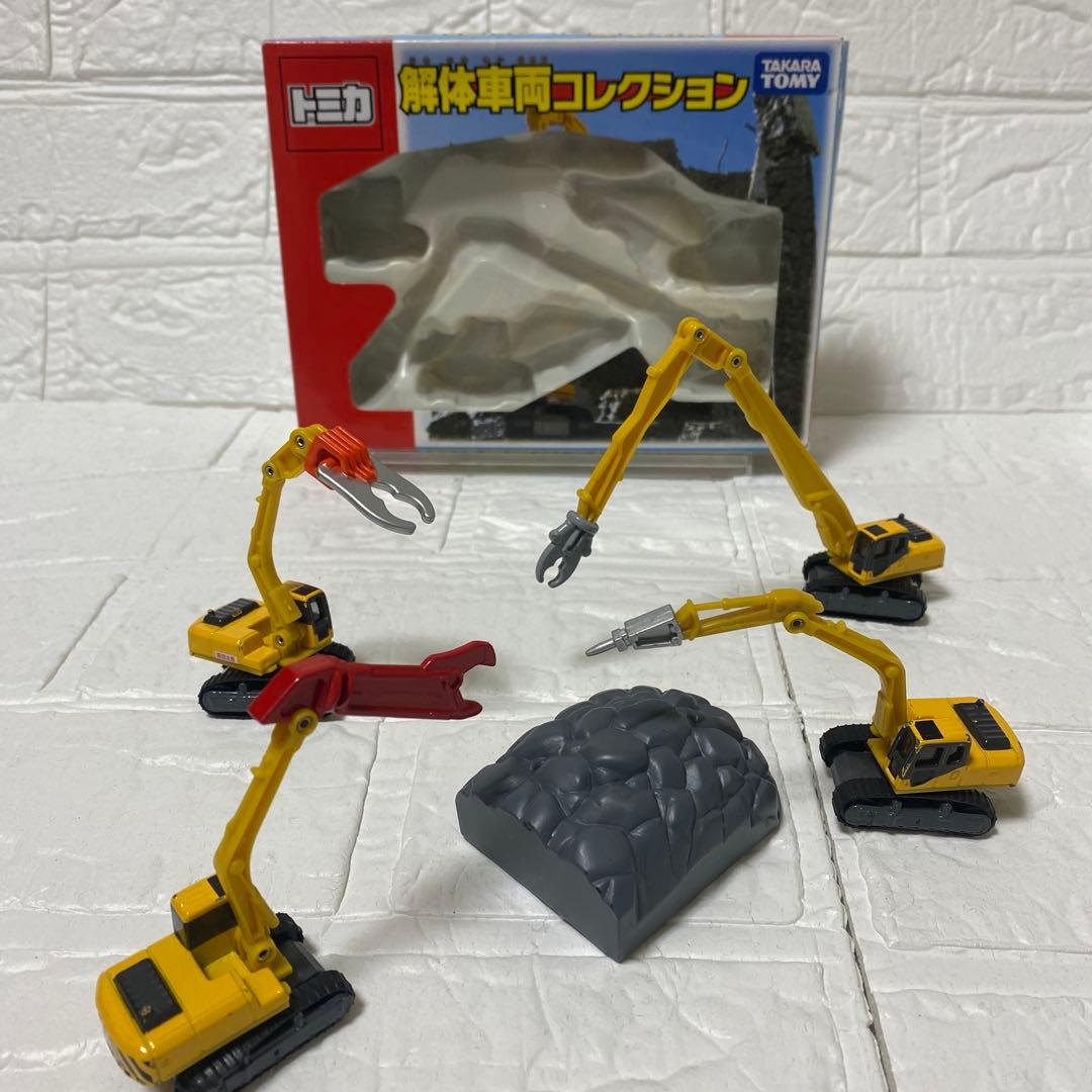 廃盤／最安値】トミカ ギフトセット 解体車両コレクション - メルカリ
