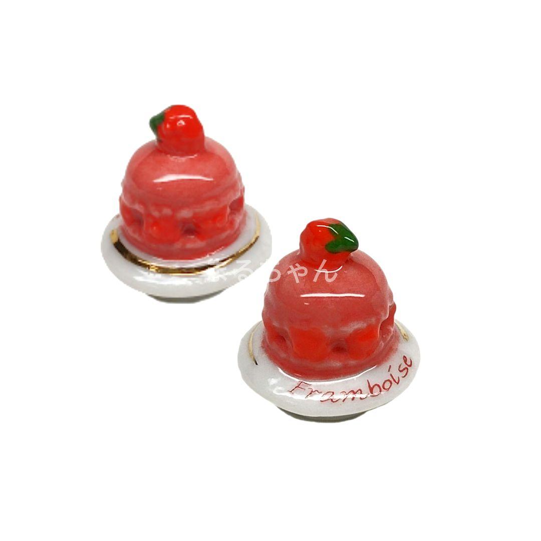 Major様 リクエスト 2点 まとめ商品