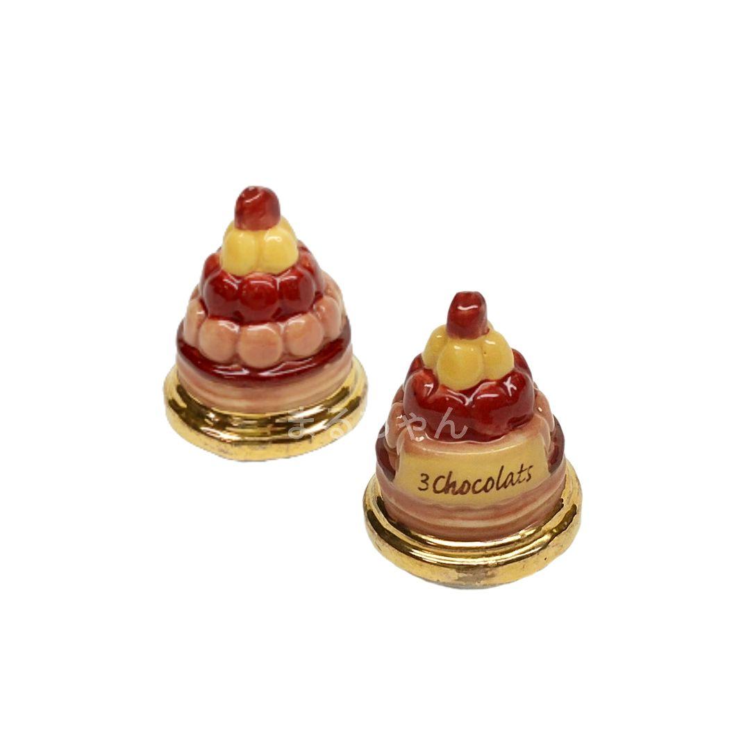 Major様 リクエスト 2点 まとめ商品