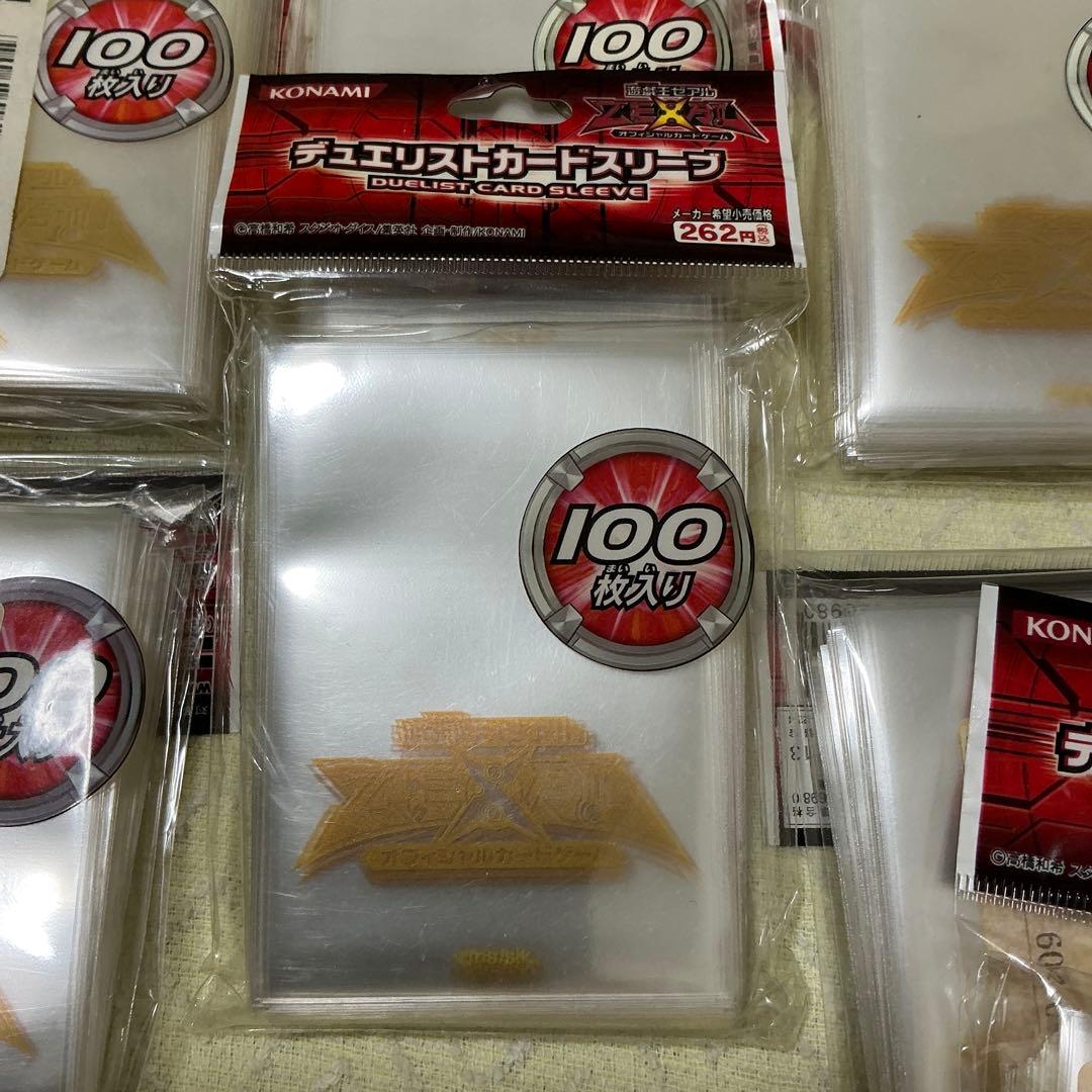 遊戯王 コナミのスリーブ大量セット