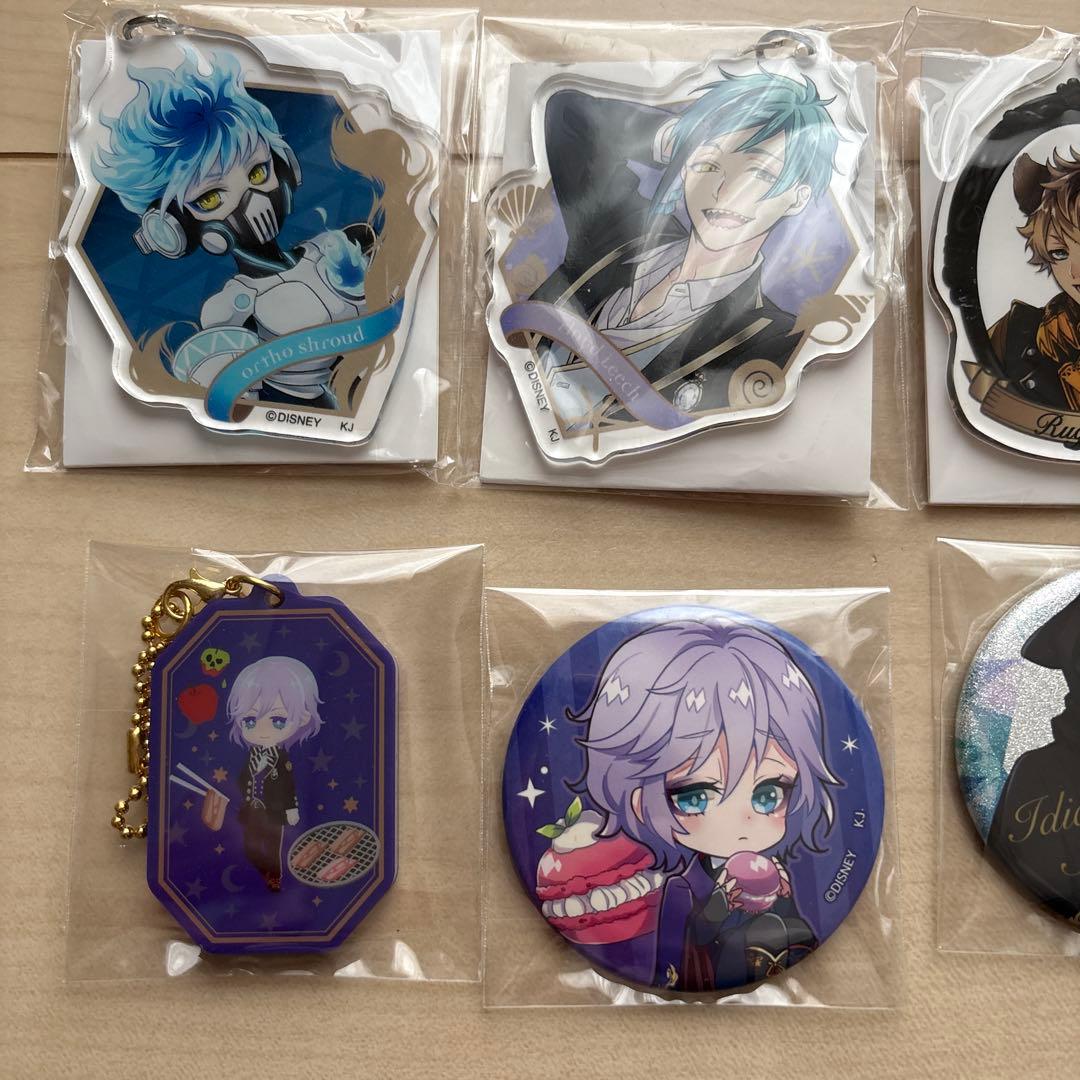 ツイステ まとめ売り - メルカリ