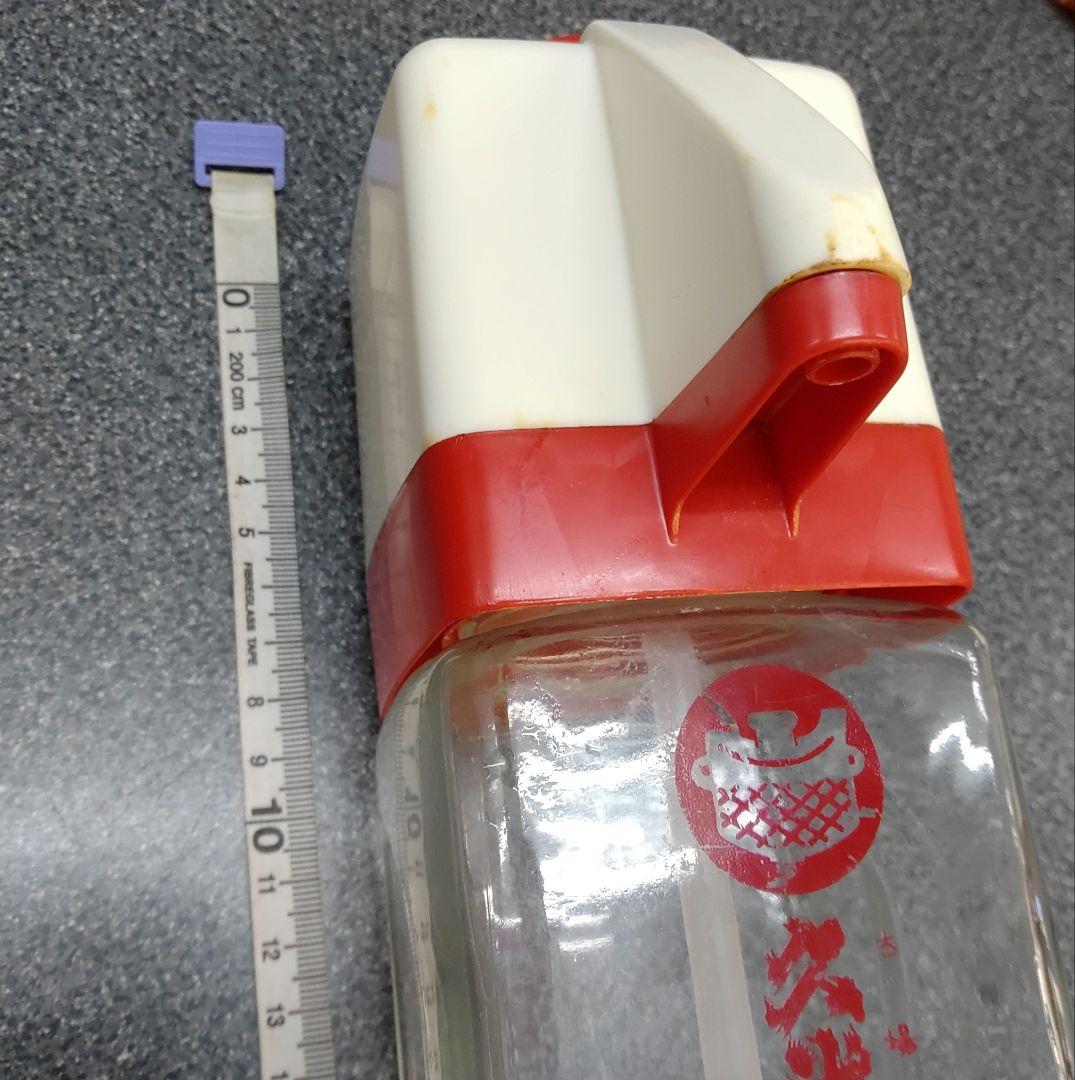 沖縄　泡盛　水差し　久米島の久米仙　ピッチャー　年代物　レトロ　グラス　カラカラ