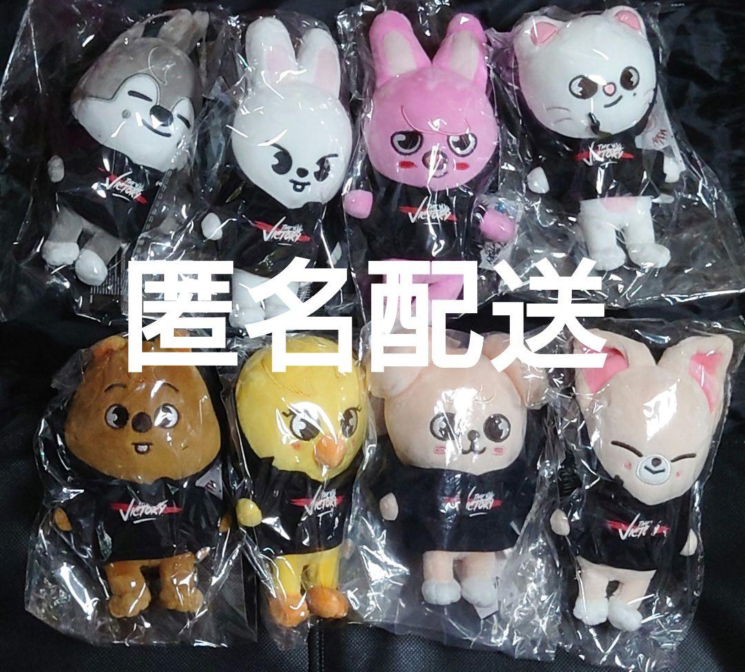 値下済StrayKidsSKZOOぬいぐるみminiver.8体全員コンプ SKZOO PLUSH MINI Ver. - SKZ'S MAGIC SCHOOL | JYP SHOP