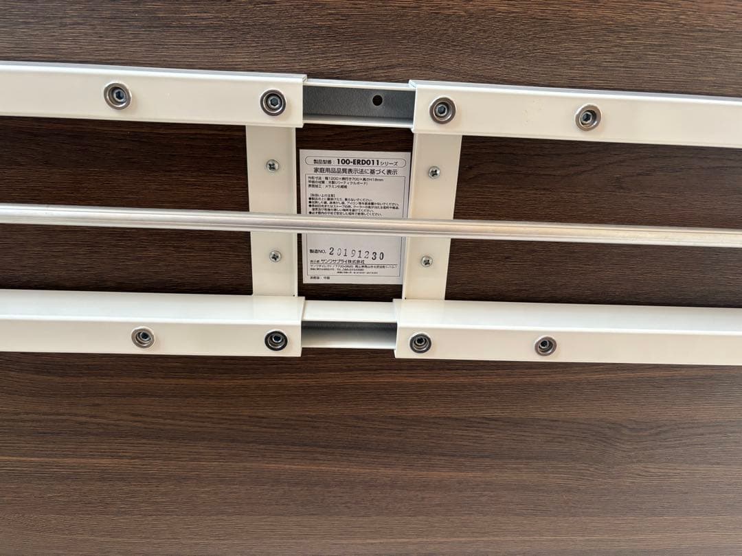 【手動】昇降式デスク　サンワサプライ