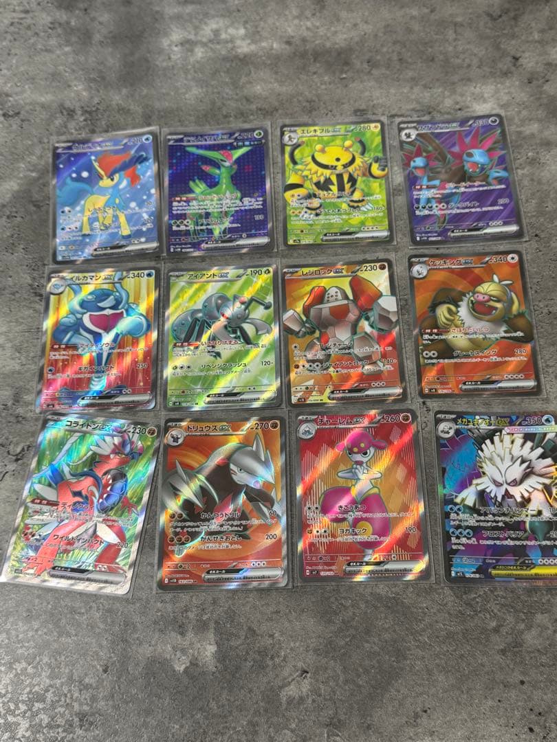 【お買い得！52枚】SR まとめ売り ポケモンカード