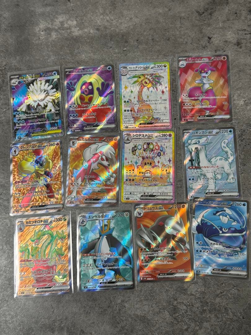 【お買い得！52枚】SR まとめ売り ポケモンカード