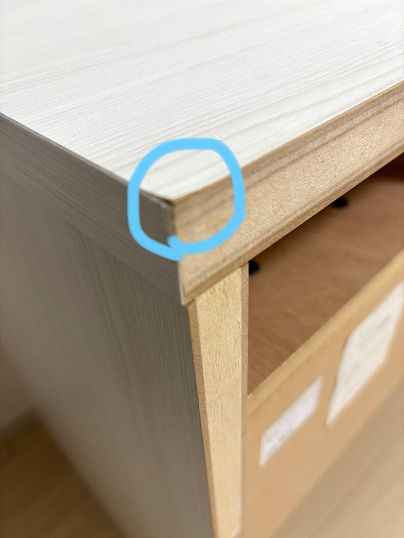 パソコンデスク 引き出し付き 幅90cm