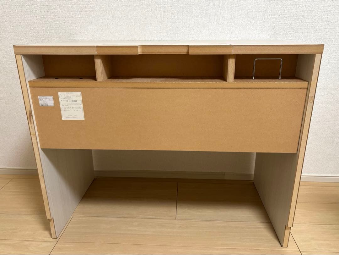 パソコンデスク 引き出し付き 幅90cm