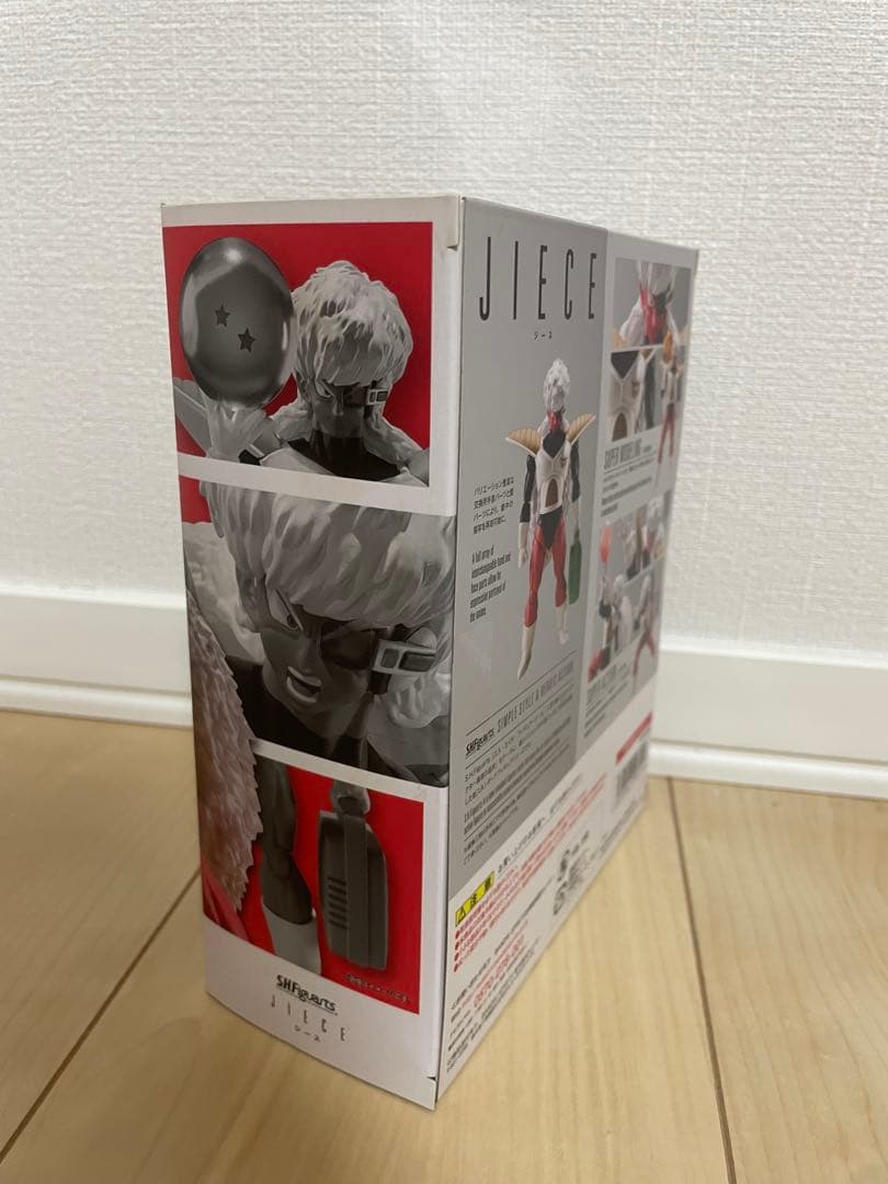 S.H.Figuarts ギニュー特戦隊　セット