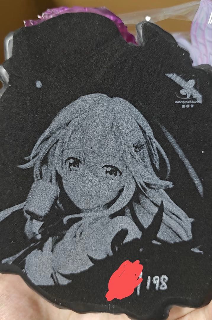 ギルティクラウン MYX 鳥を閉じ込めるための檻 楪いのり フィギュア