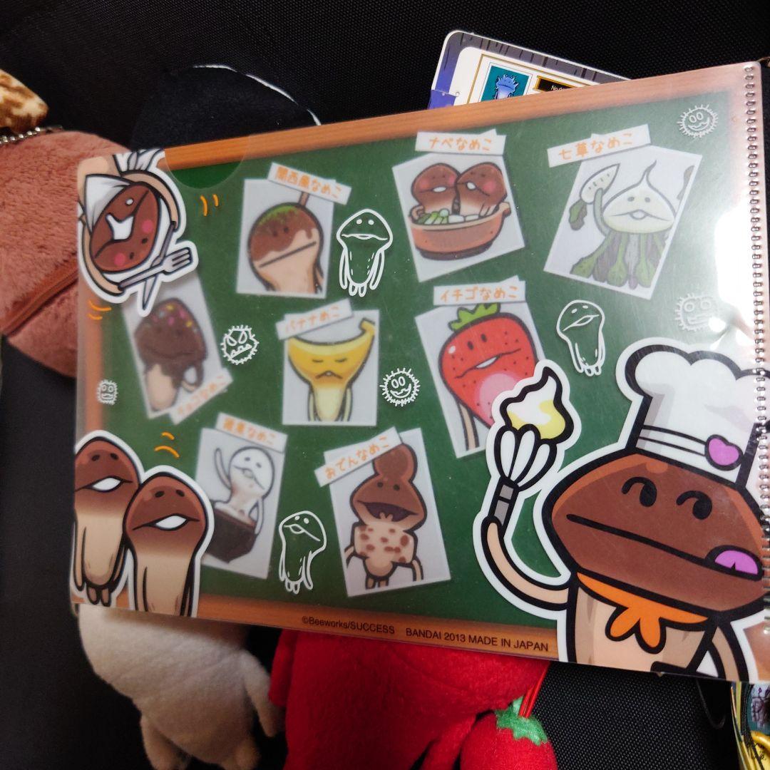 平成レトロ おさわり探偵なめこ栽培キット ぬいぐるみ マスコット