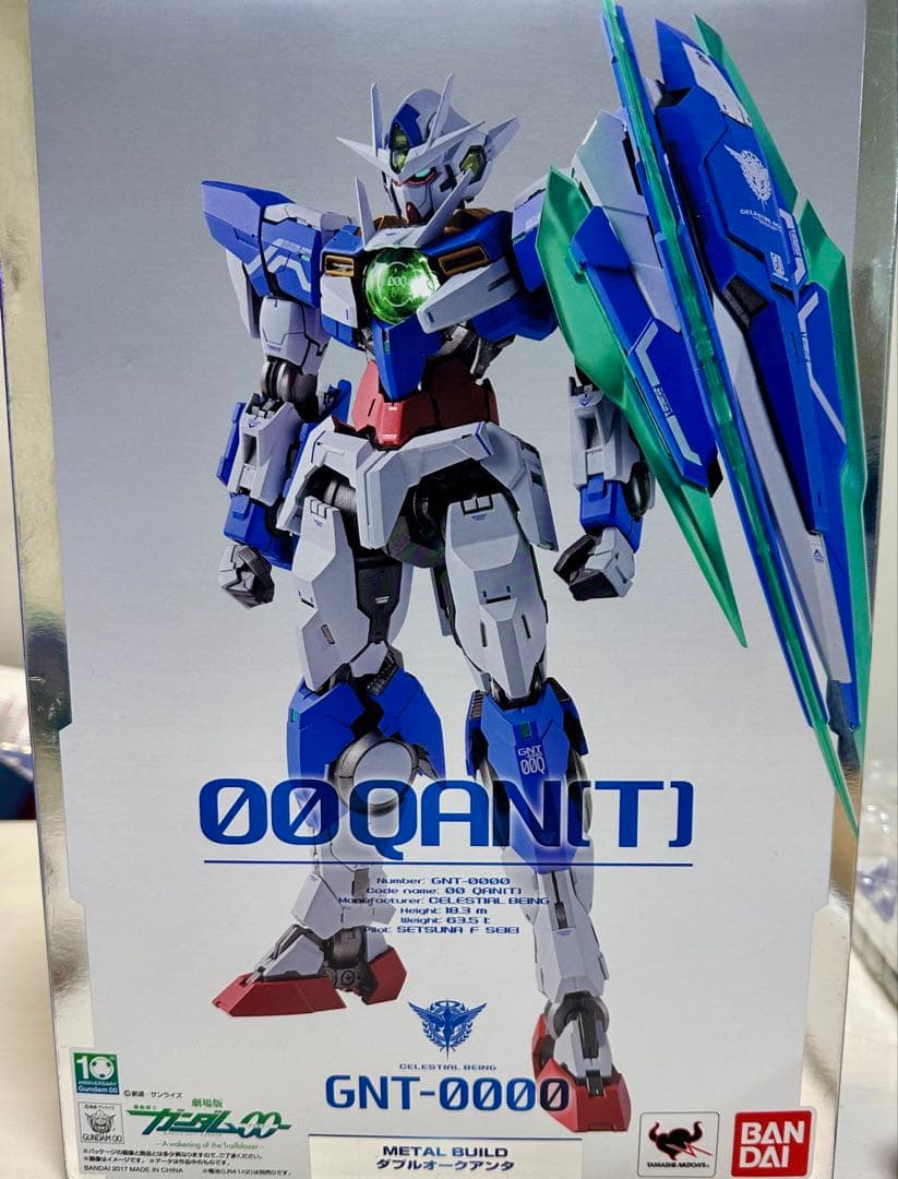 L BUILD ダブルオークアンタ メタルビルド