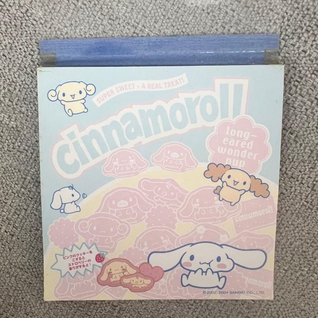 平成レトロ メモ帳 サンリオ シナモンロール 文房具 可愛い 平成女児