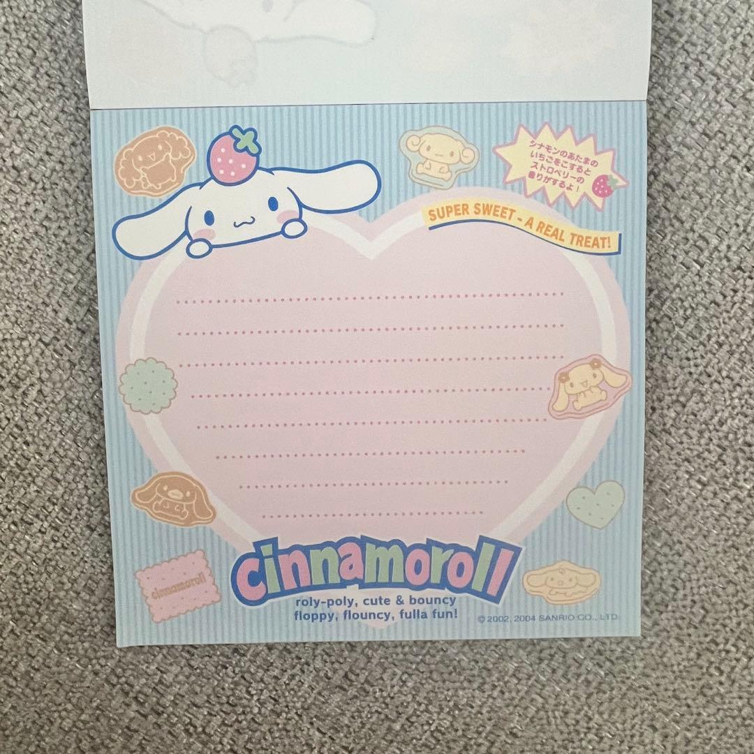 平成レトロ メモ帳 サンリオ シナモンロール 文房具 可愛い 平成女児