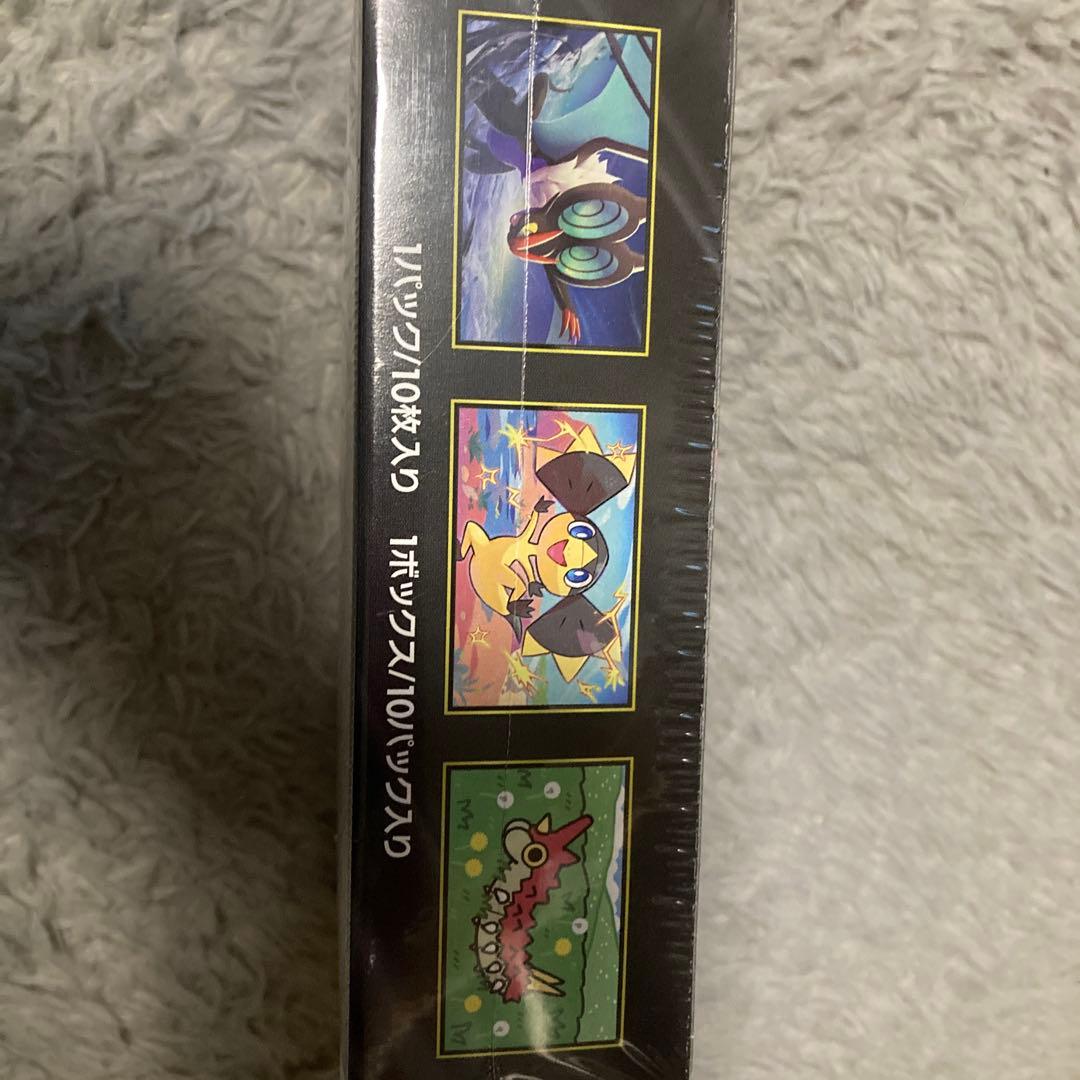 ポケモンメガドリームex