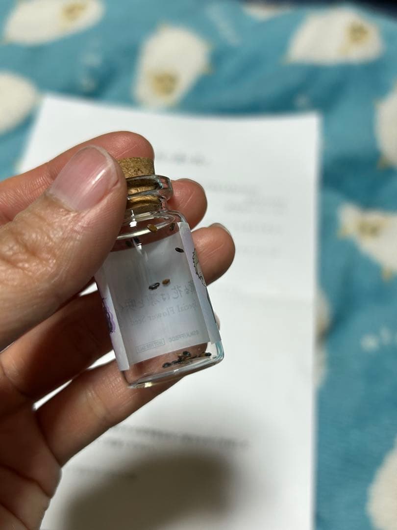 薫る花は凛と咲く　当選品　スペシャルフラワーシード