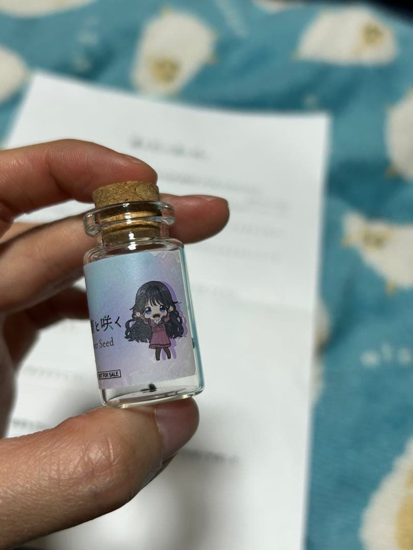 薫る花は凛と咲く　当選品　スペシャルフラワーシード