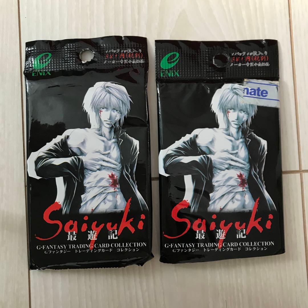 最遊記 トレーディングカード 46枚 - メルカリ