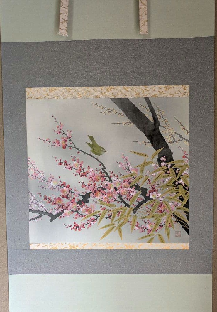 ［美品］掛け軸　日本画「早春」大野草思