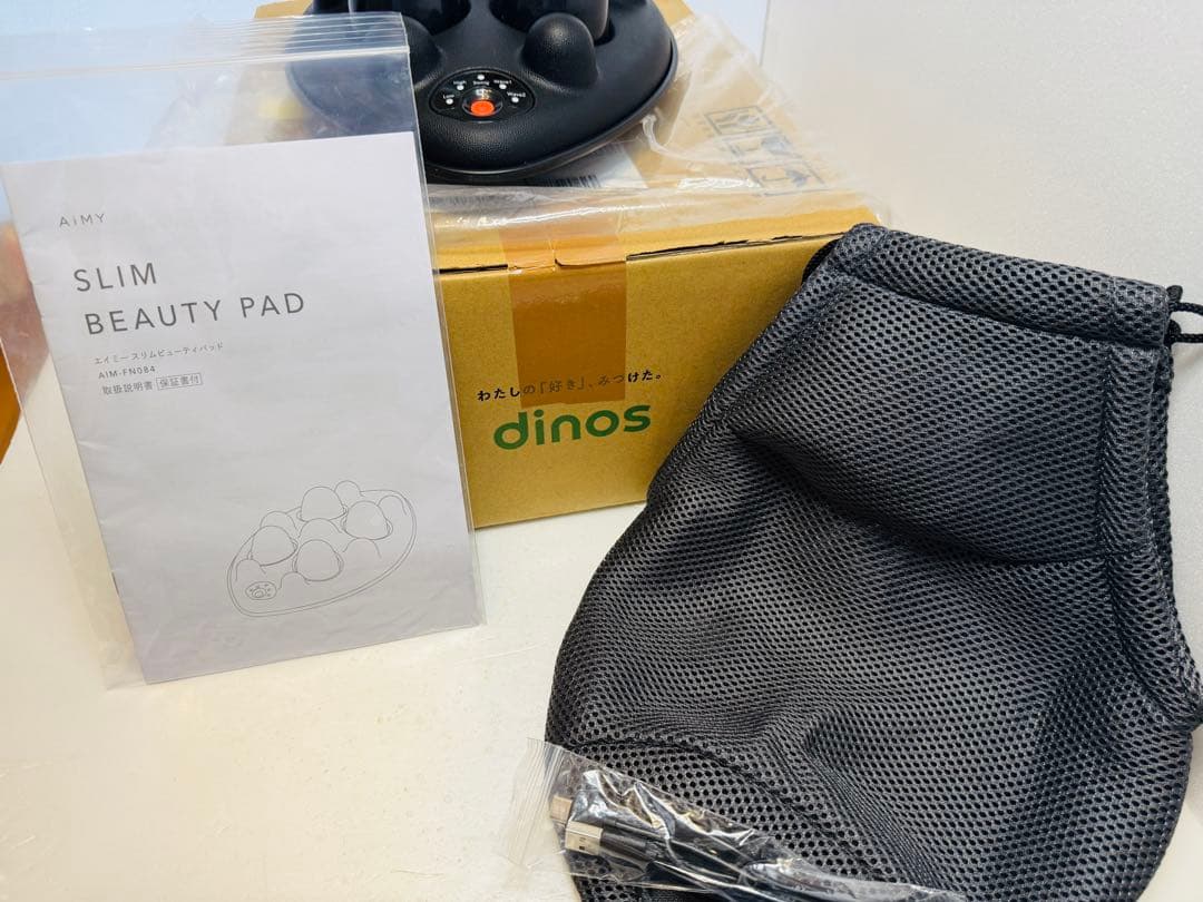 スリムビューティPAD - メルカリ