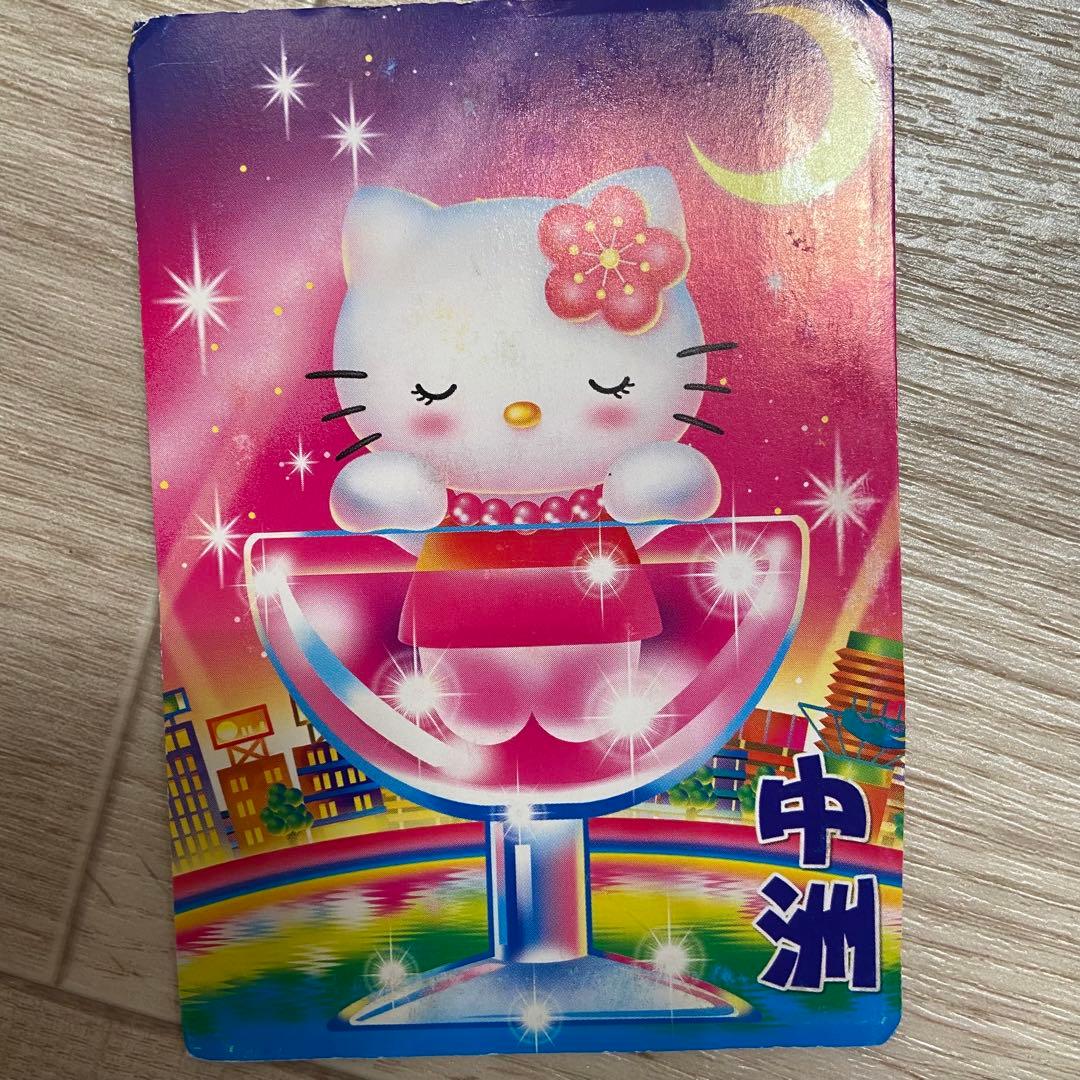 平成レトロ ご当地ハローキティ メモ帳（メモ用紙）福岡県 中洲 博多