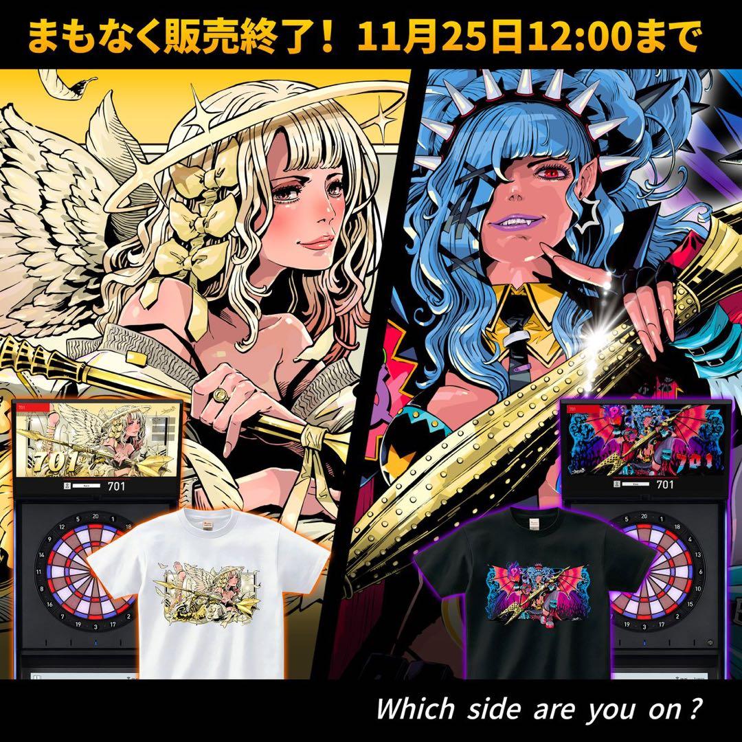 以太梦境 Etherfields 含扩展 中文版 中国語版の通販はau PAY