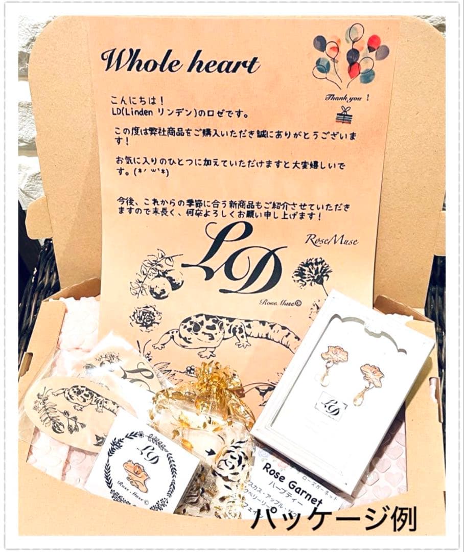 完売【カエルver.】イエアメガエルgoldリング・L判カードset