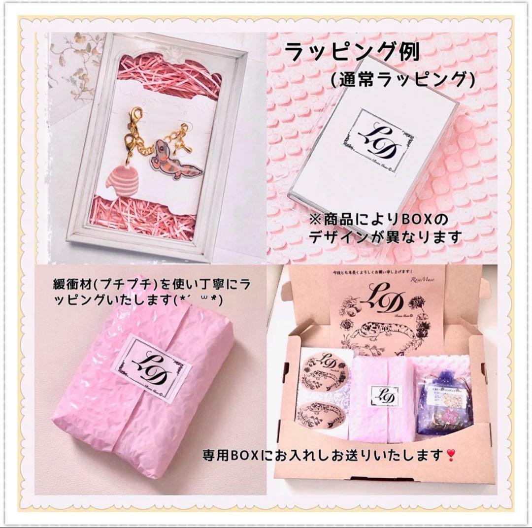 完売【カエルver.】イエアメガエルgoldリング・L判カードset