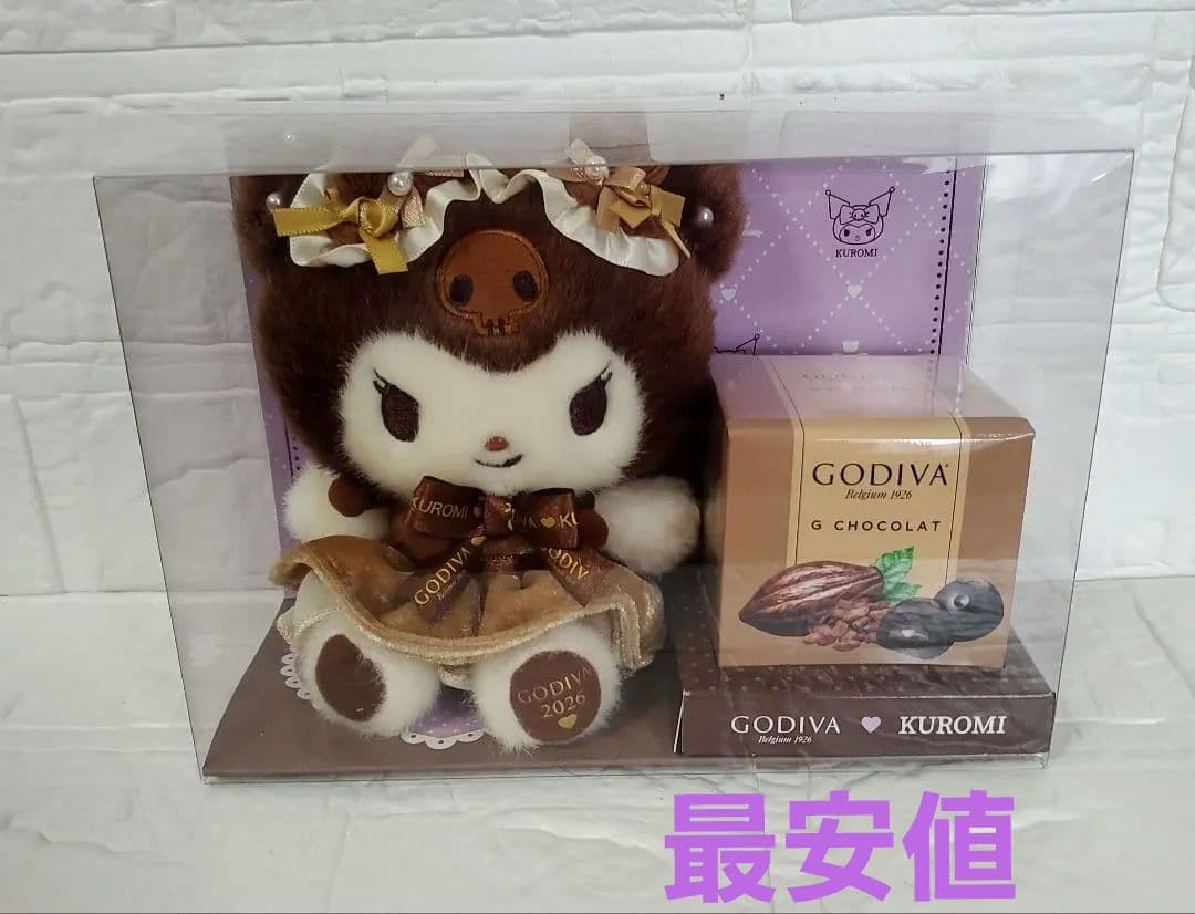 GODIVA × クロミ 2026 マスコットホルダー - メルカリ