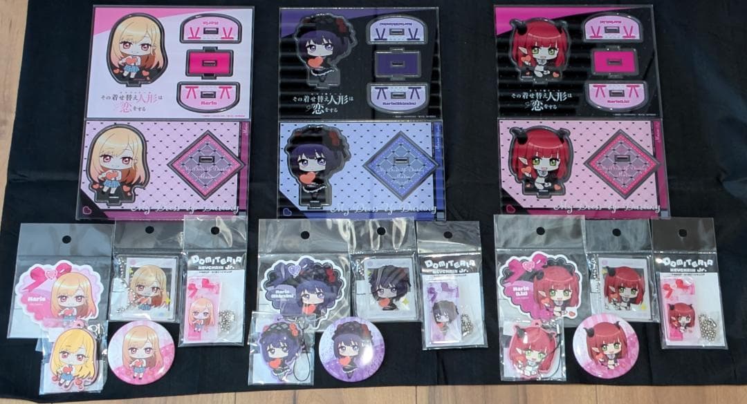 【新品】その着せ替え人形は恋をする グッズ まとめ売り 喜多川海夢