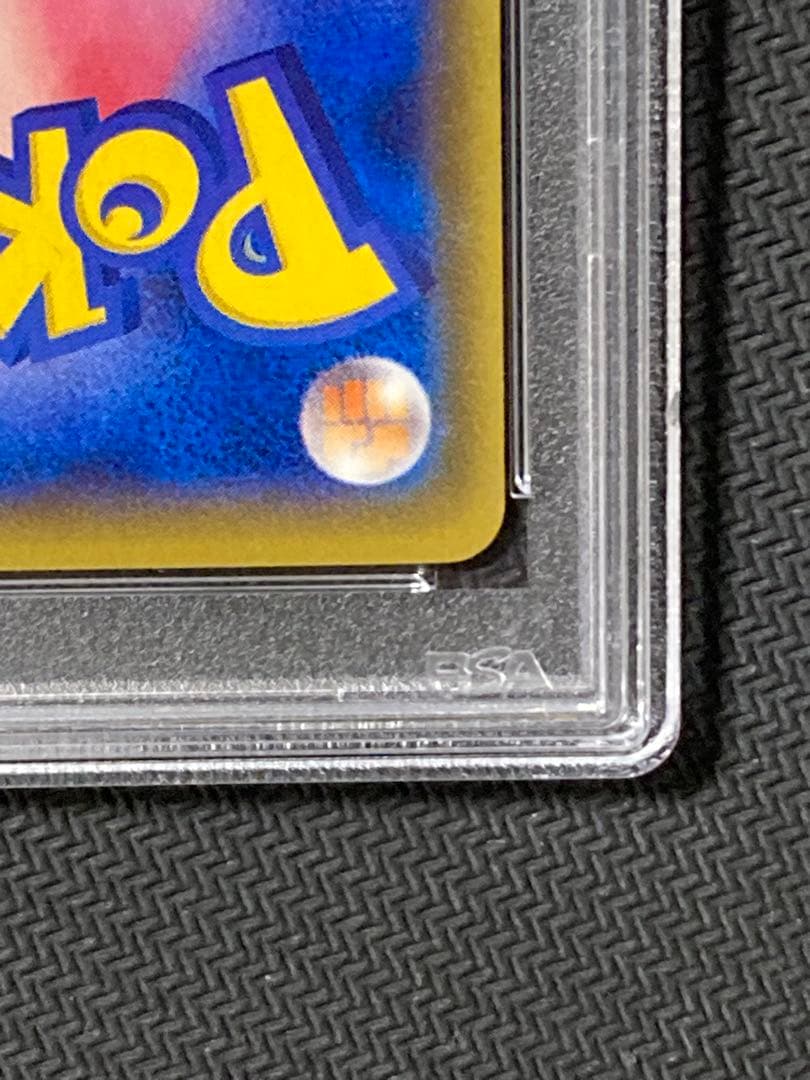 PSA9】アオギリの切り札 SR XY5 077/070 タイダルストーム - メルカリ