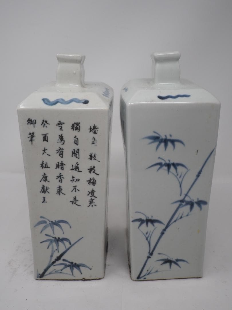 染付兎文白磁徳利　2本セット　角瓶　李朝　漢詩　ウサギ2匹　-SO-B