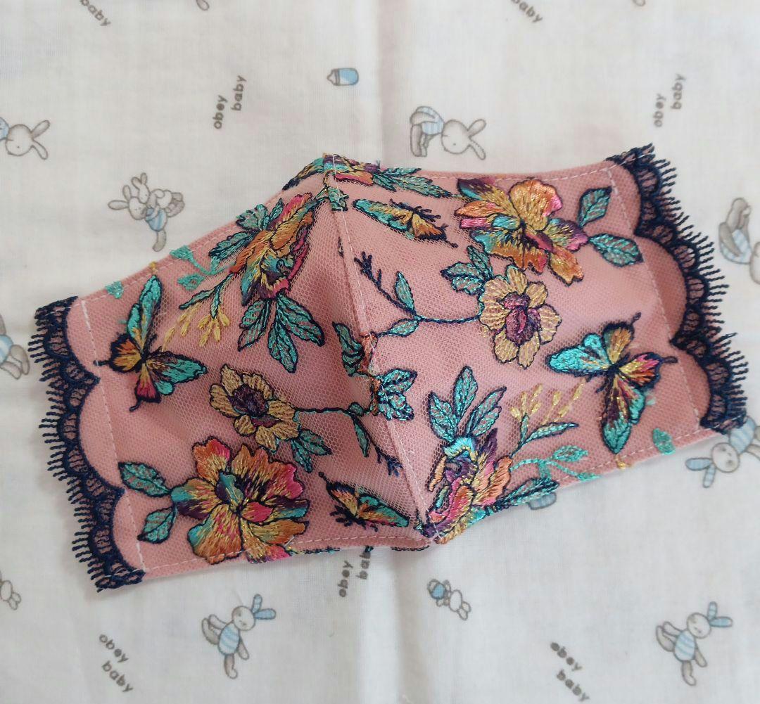 F79☆チュール☆キラキラ☆カラフル薔薇＆蝶々刺繍レース