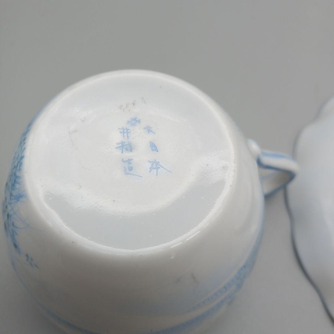 明治期 横浜焼 井村彦次郎 波型 カップ＆ソーサー エッグシェル 里帰り