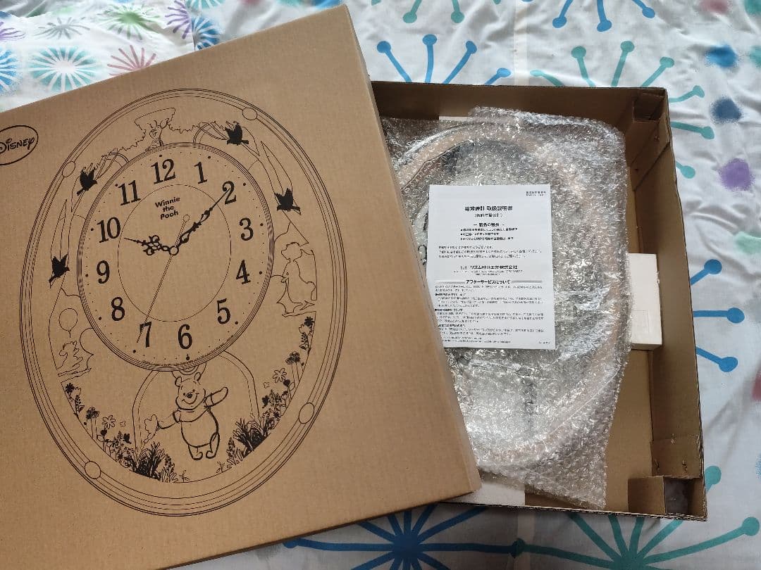 スモールワールドクラッセ からくり時計 メロディ 電波 30曲 動作確認