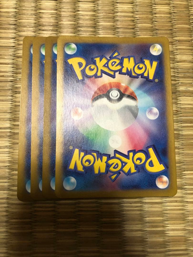 ピカチュウ AR SV2a ポケモンカード151 173/165 4枚