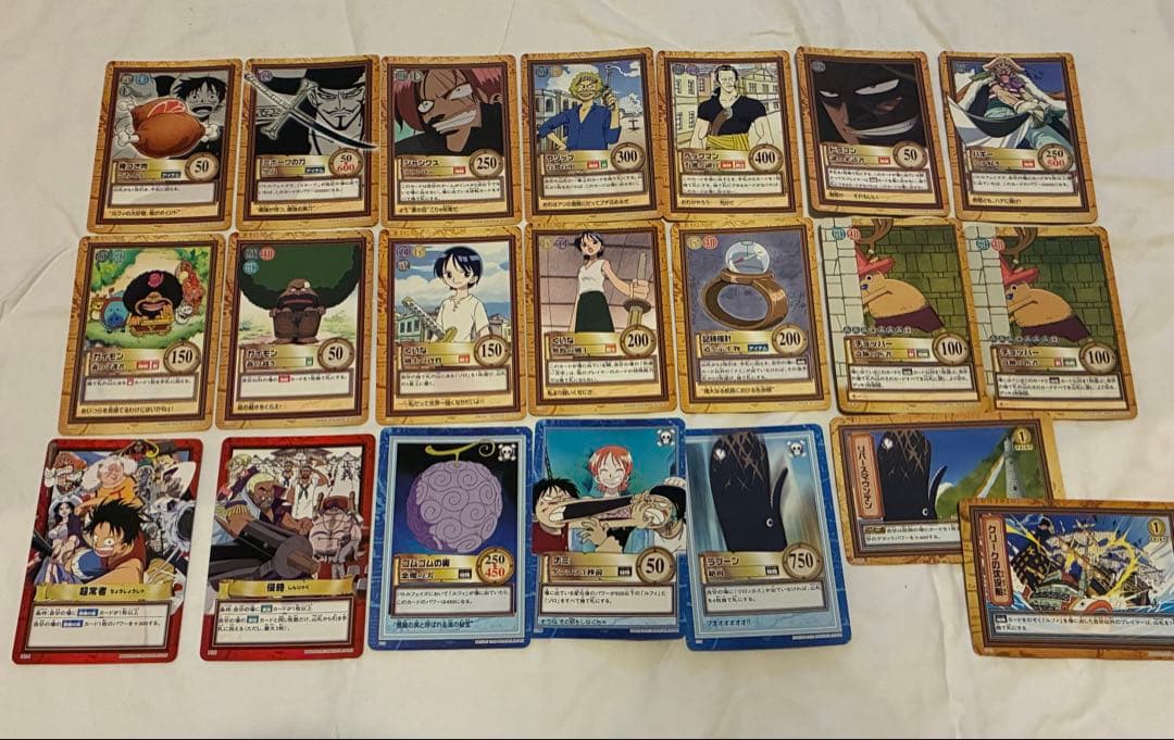 希少 ワンピースカード ハイパーバトル 初期 カードダス シャンクス 21