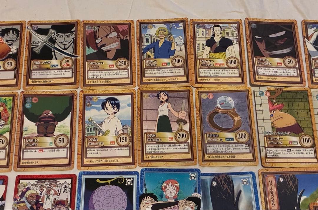 希少 ワンピースカード ハイパーバトル 初期 カードダス シャンクス 21