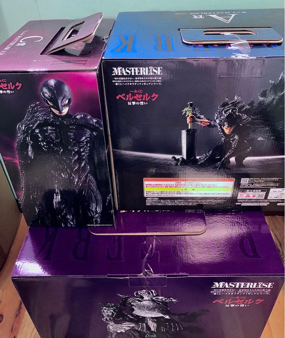 一番くじ　ベルセルク　フィギュア　ラストワン　ガッツ　フェムト　未開封