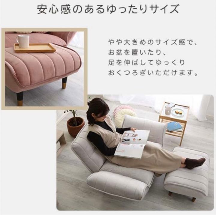 ★新商品★ 5×2色から選べる!  オットマン！