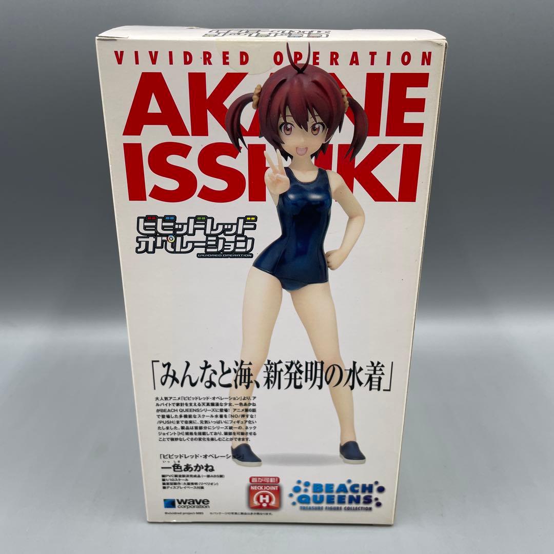 未開封 BEACH QUEEN 1/10 一色あかね