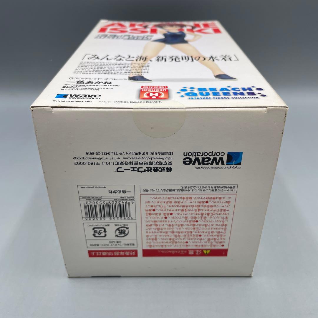 未開封 BEACH QUEEN 1/10 一色あかね