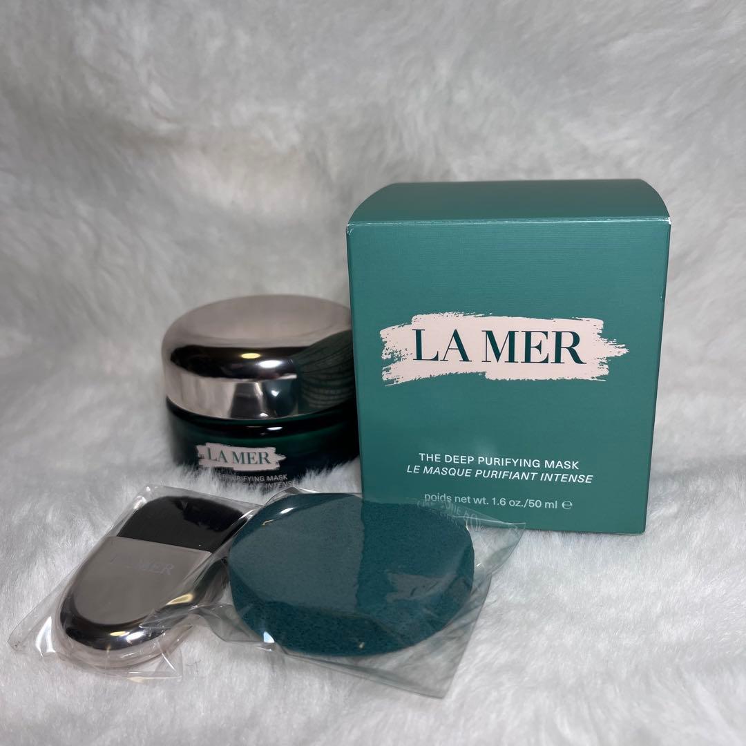 ラメール　ザ　ディープ　ピュリファイング　マスク　50ml