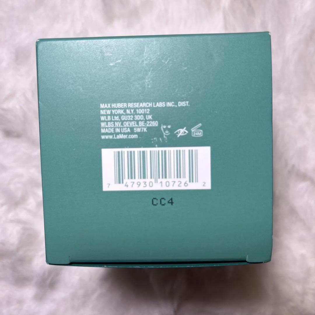 ラメール　ザ　ディープ　ピュリファイング　マスク　50ml