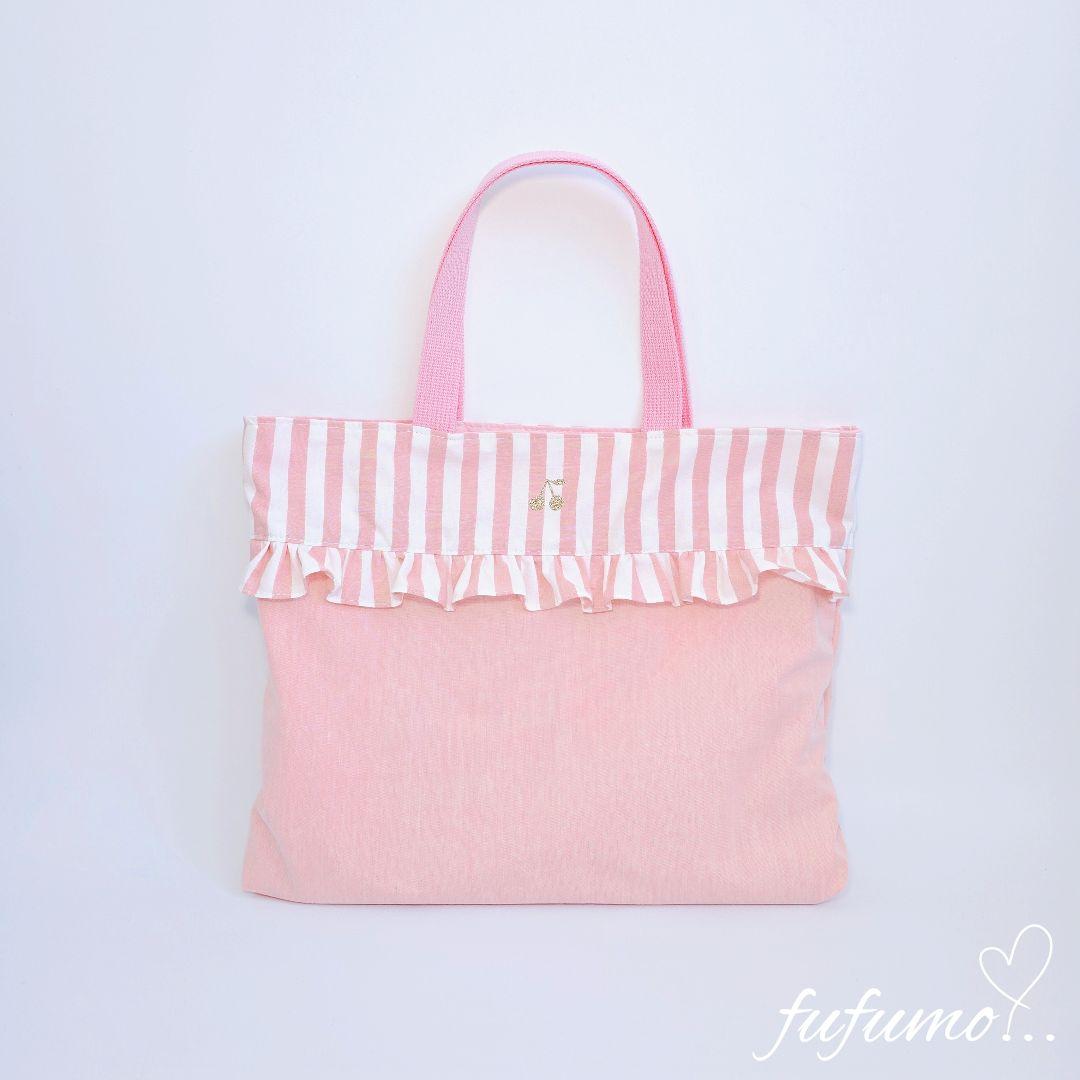 入園入学準備品5点セット＊サーモンストライプ