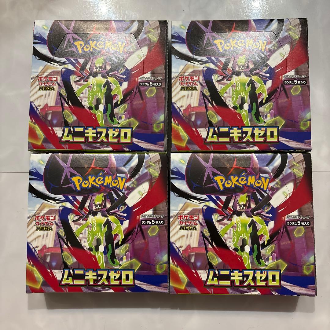 ポケモンカードゲーム ムニキスゼロ シュリンクなし ペリペリつき 4BOX