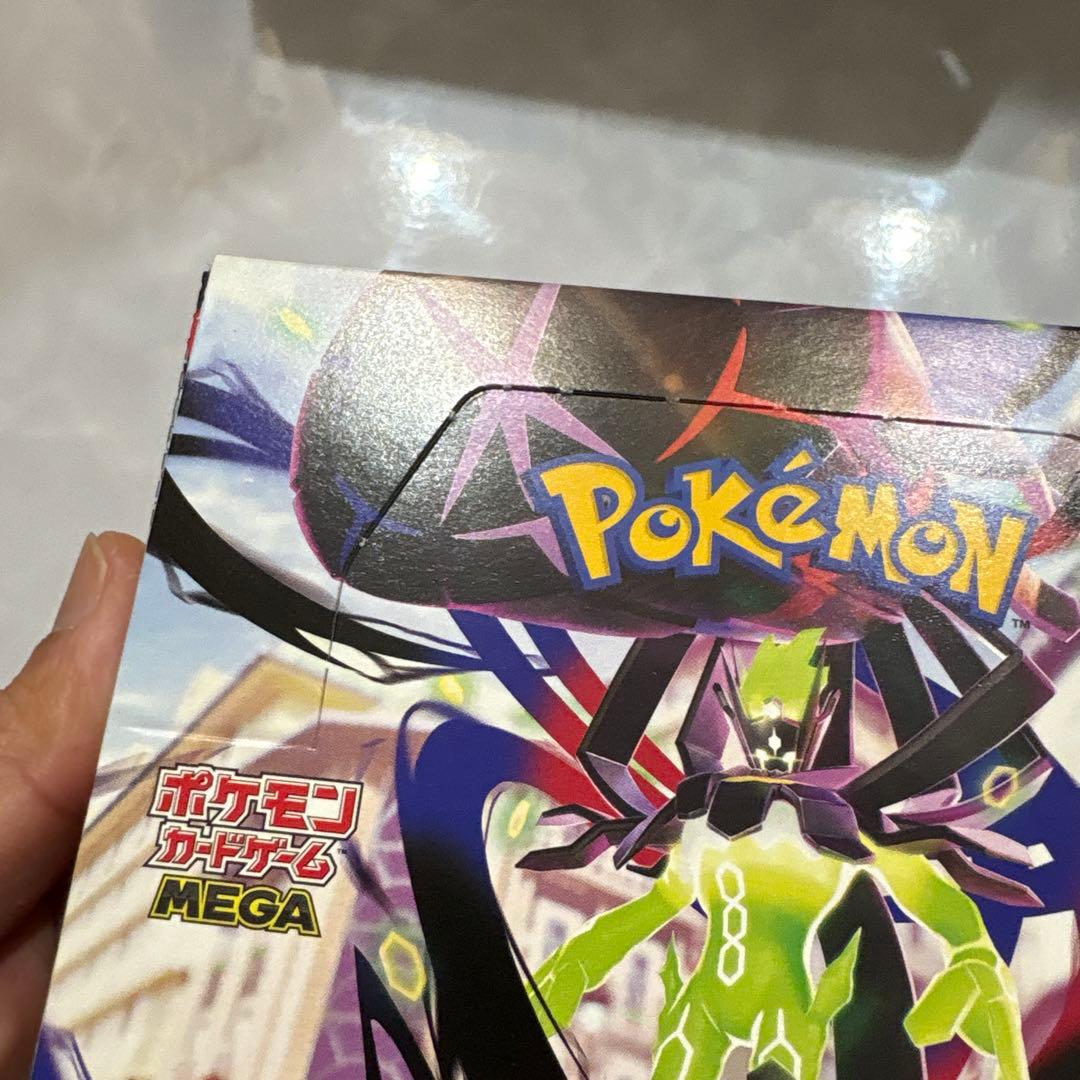 ポケモンカードゲーム ムニキスゼロ シュリンクなし ペリペリつき 4BOX
