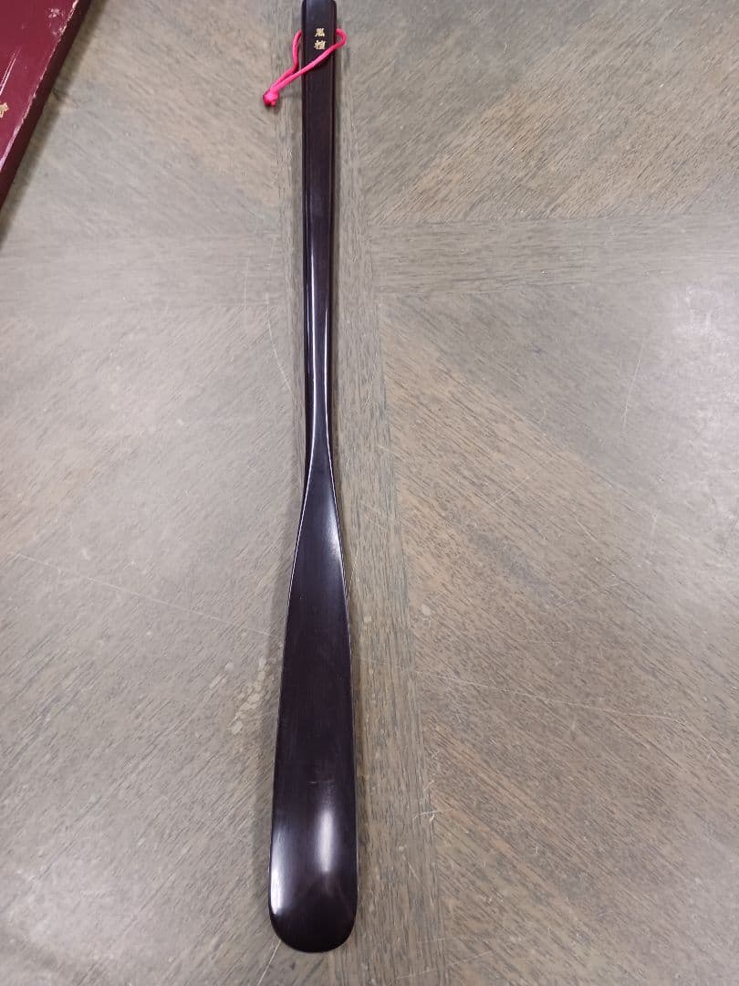 ビンテージ本黒檀shoehorn 日本製　未使用